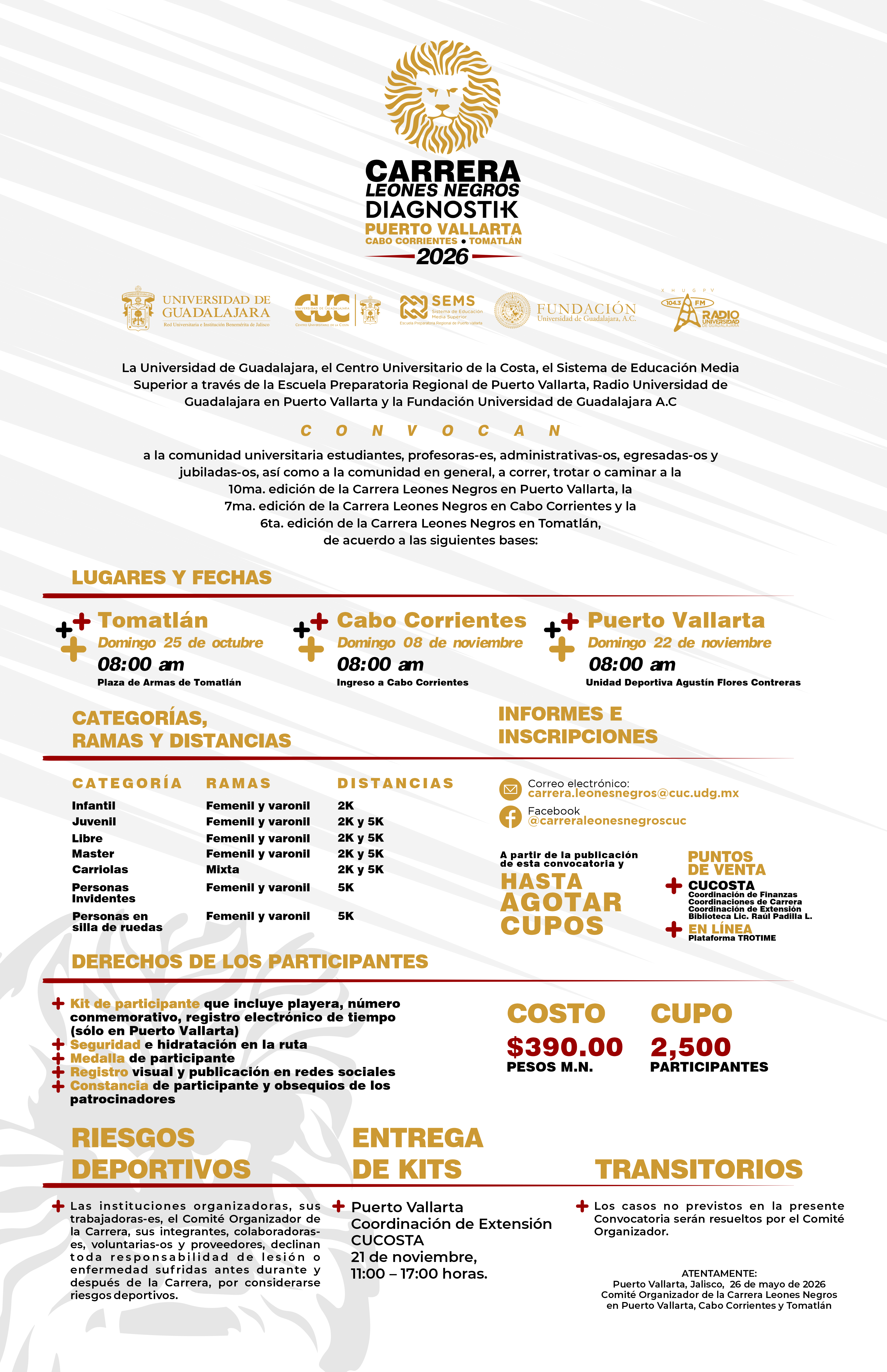CLN 2026